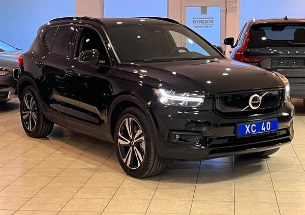 Volvo XC 40 cena 145900 przebieg: 159000, rok produkcji 2020 z Jarocin małe 497